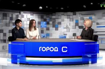 СМИБС в эфире